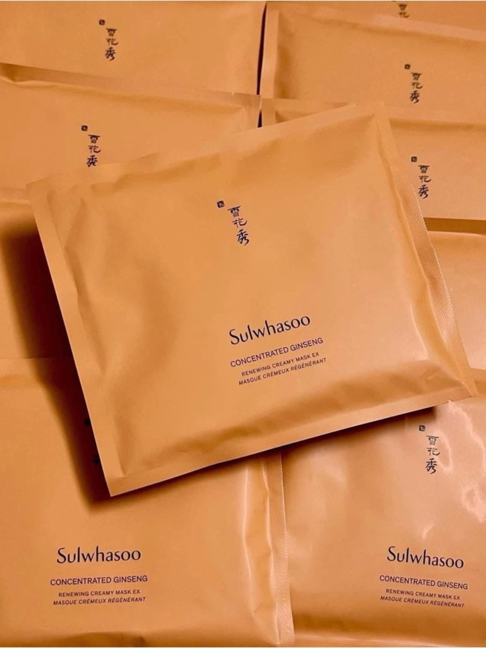 Sulwhasoo Concentrated Ginseng Creamy Mask EX 3pcs Anti Aging K
Beauty Set